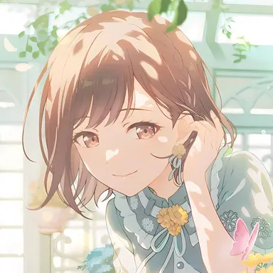 Profile image of Ena
