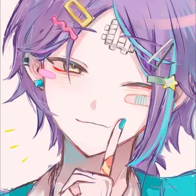Profile image of Rui
