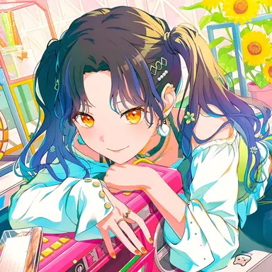 Profile image of An