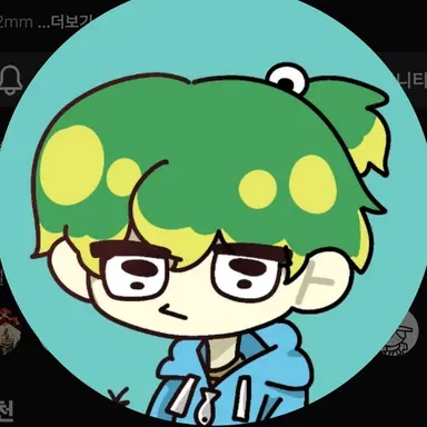 Profile image of 신생