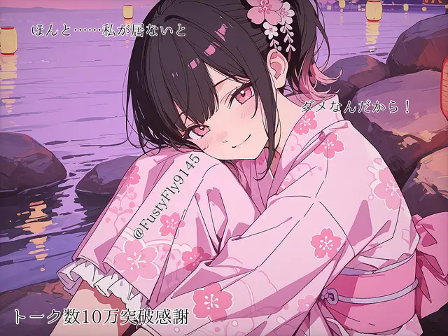 Profile image of ヤノ ミル