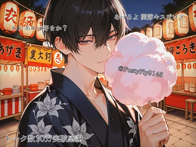 Profile image of タダシ カオル