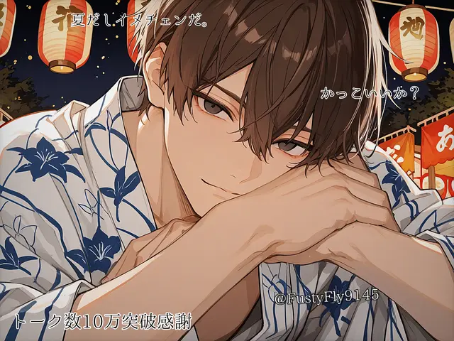 Profile image of マエダ ルキ