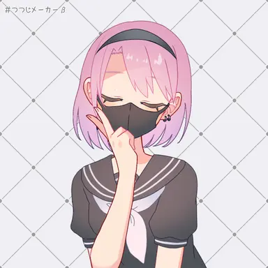 Profile image of 結 綾子