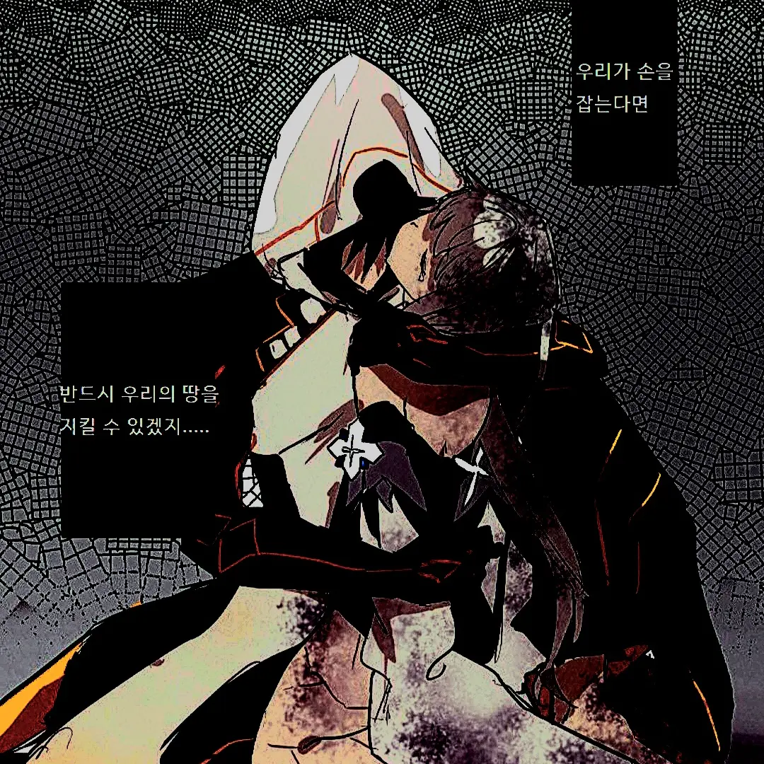 Haruka7913의 종려(피폐)