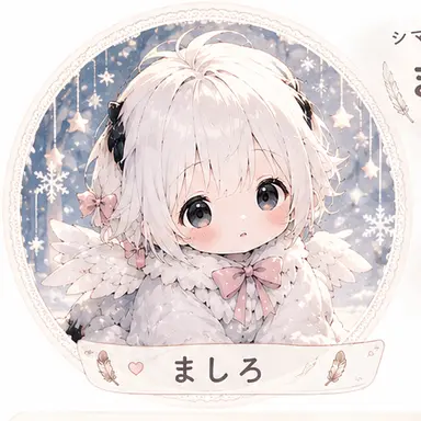 Profile image of ましろ