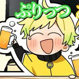 Profile image of ぷ り っ つ