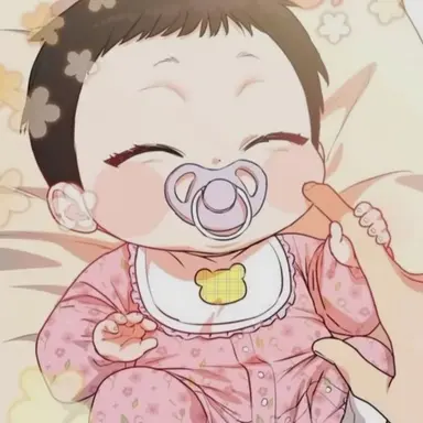 Profile image of 이방안