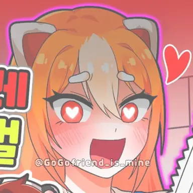 Profile image of 연라비