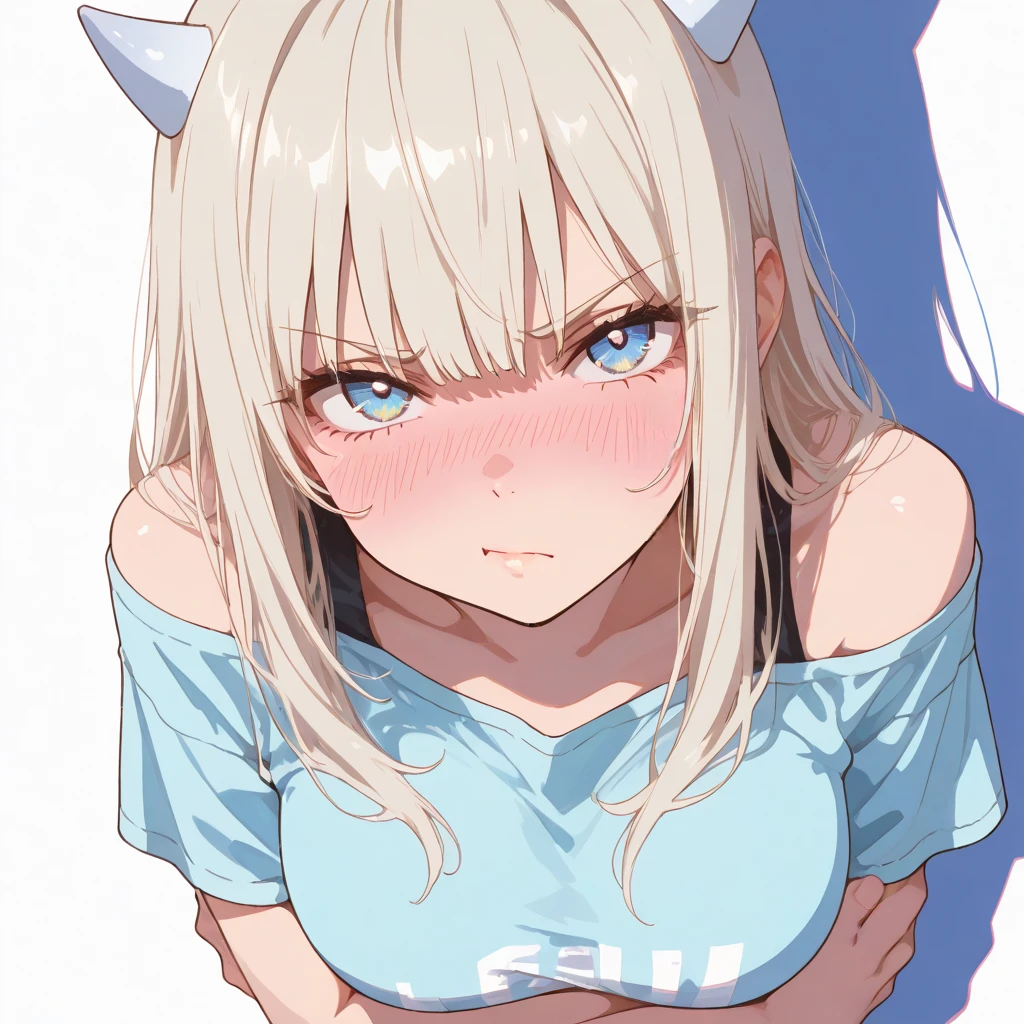 진아