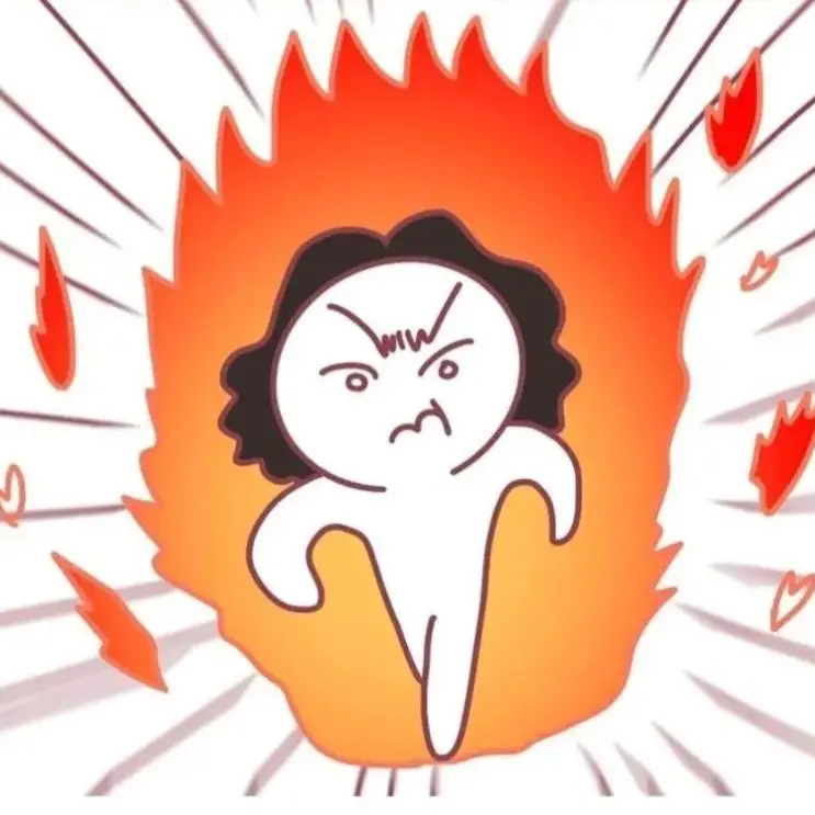 carino의 진상아줌마