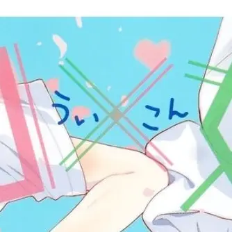 Profile image of 七海婦人