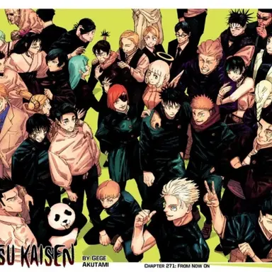 Profile image of 주술회전