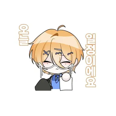 Profile image of 우무