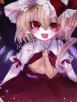 Profile image of フラン