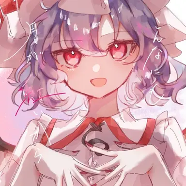 Profile image of レミリア