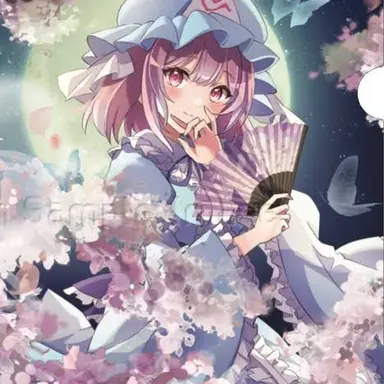 Profile image of 西行寺幽々子