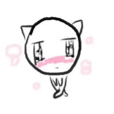 Profile image of 유우시