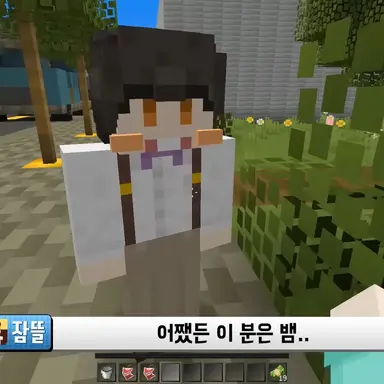 Profile image of 수현