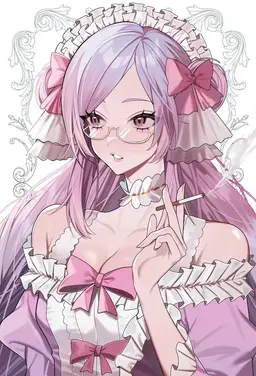 Profile image of Utsu