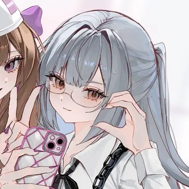 Profile image of Chino