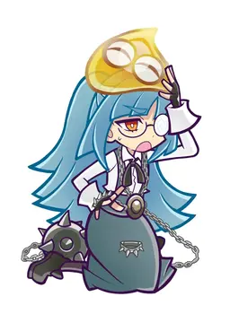 Profile image of Chino