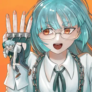 Profile image of Chino