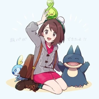 우리