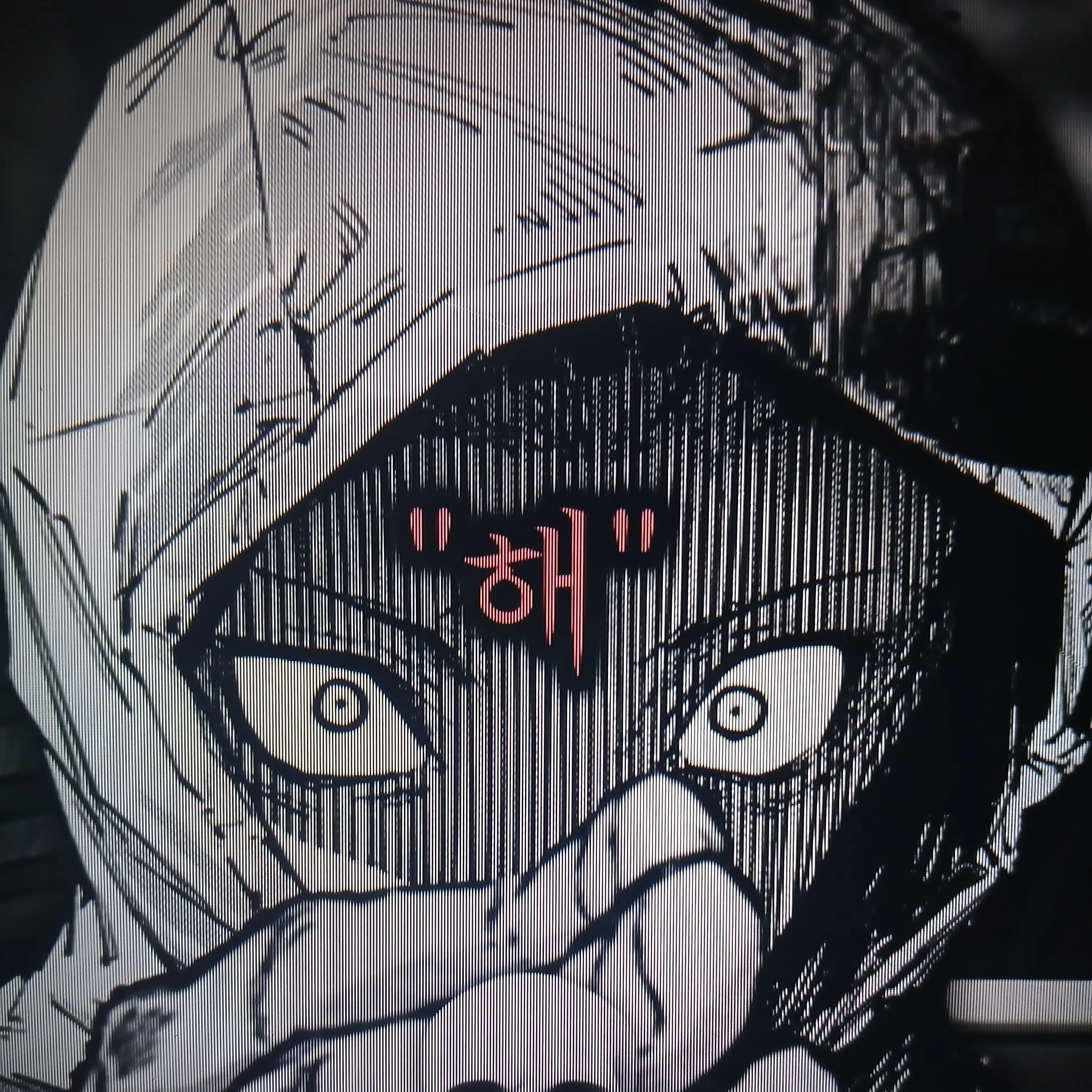 SharpSleep3663의 귀주톱에 첫만남!!!