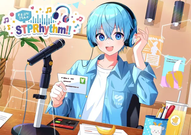 Profile image of ころん
