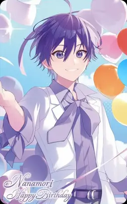 Profile image of ななもり