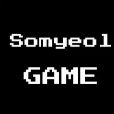 Profile image of 소멸