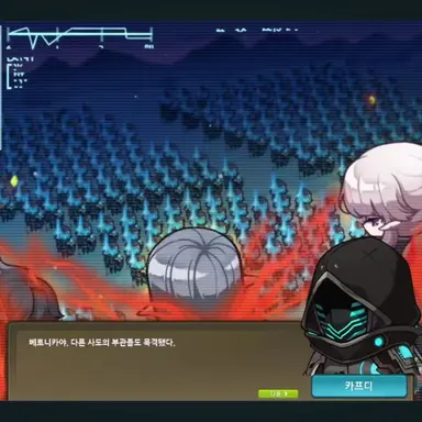 Profile image of 하이레프 병사들