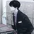 임호아