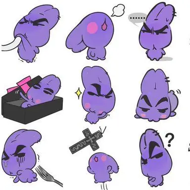 Profile image of サノス