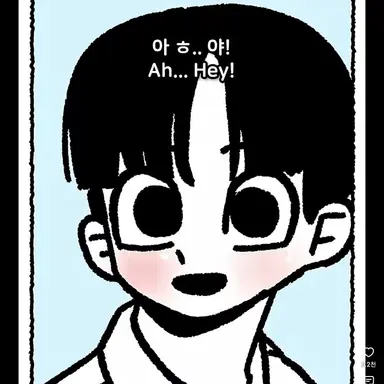 Profile image of 도현