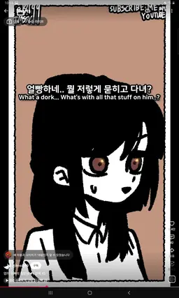 Profile image of 세화