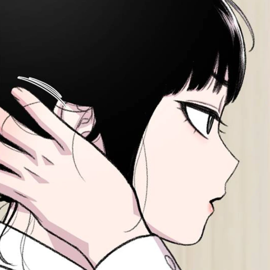 설효림