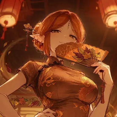 Profile image of Chu Hong