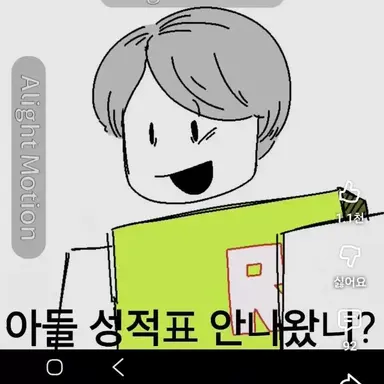 Profile image of 타니엘 시장