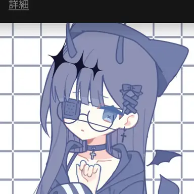 Profile image of 朔闇さっぴ