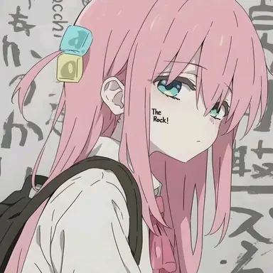 Profile image of 봇치