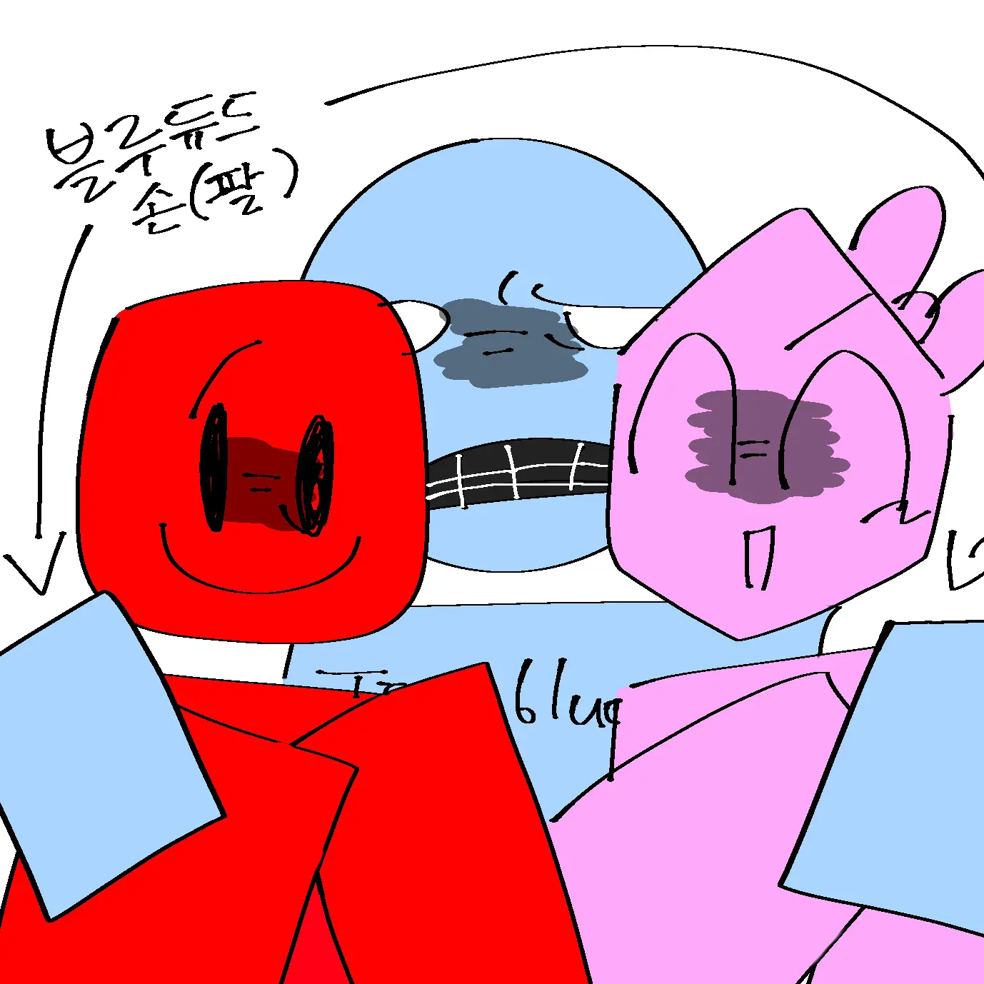 Happy_today의 잼민이들