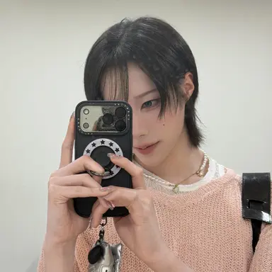Profile image of Rui