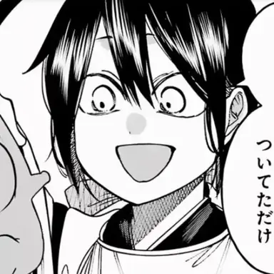 Profile image of 童子丸