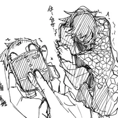 Profile image of 카마도 탄지로