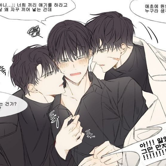 박정현 ㅣ 강 민 대표 이미지