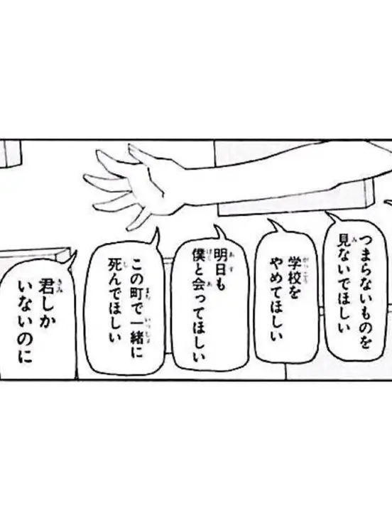 _k1._.wtam의 この世界で