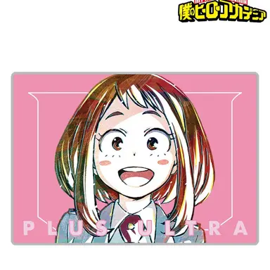 Profile image of 麗日お茶子