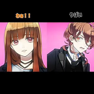 Profile image of うり・えと